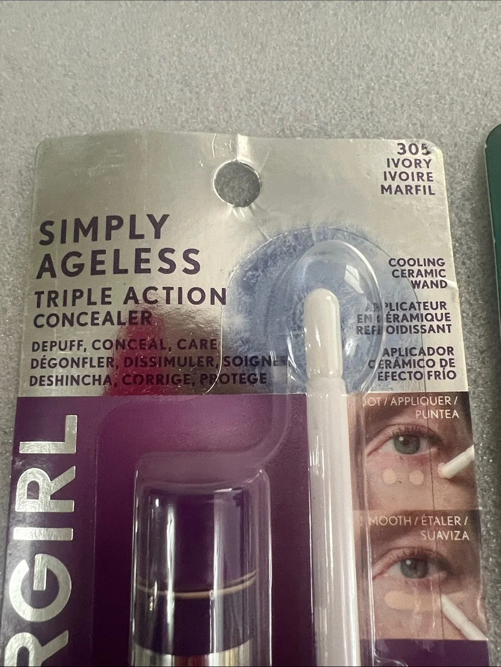 Cosmetic Bundle of 3 items